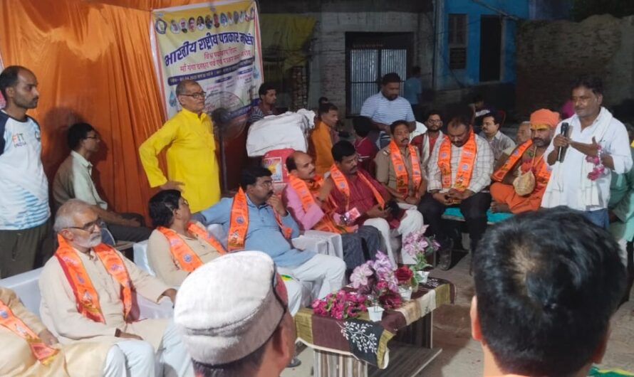 आज गंगा दशहरा के पावन पर्व पर शाहाबाद गंगा घाट पर श्रद्धालुओं ने दीपदान व पूजन किया —