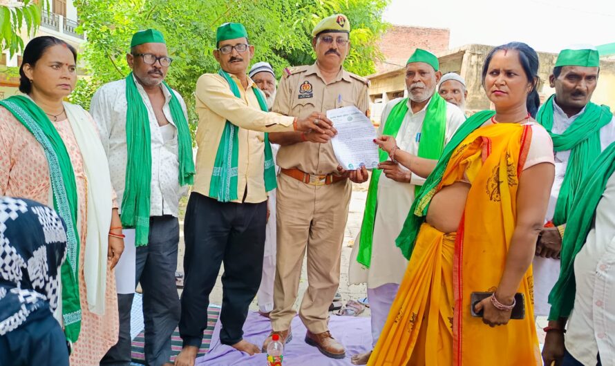 भारतीय किसान यूनियन अराजनैतिक की मासिक बैठक   बृजेंद्र कुमार की अध्यक्षता में संपन्न हुई
