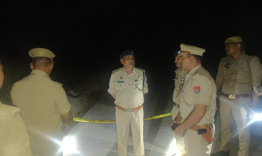 पुलिस अधीक्षक, प्रतापगढ़ डाॅ0 अनिल कुमार का अपराध एवं अपराधियों के खिलाफ कड़ा एक्शन