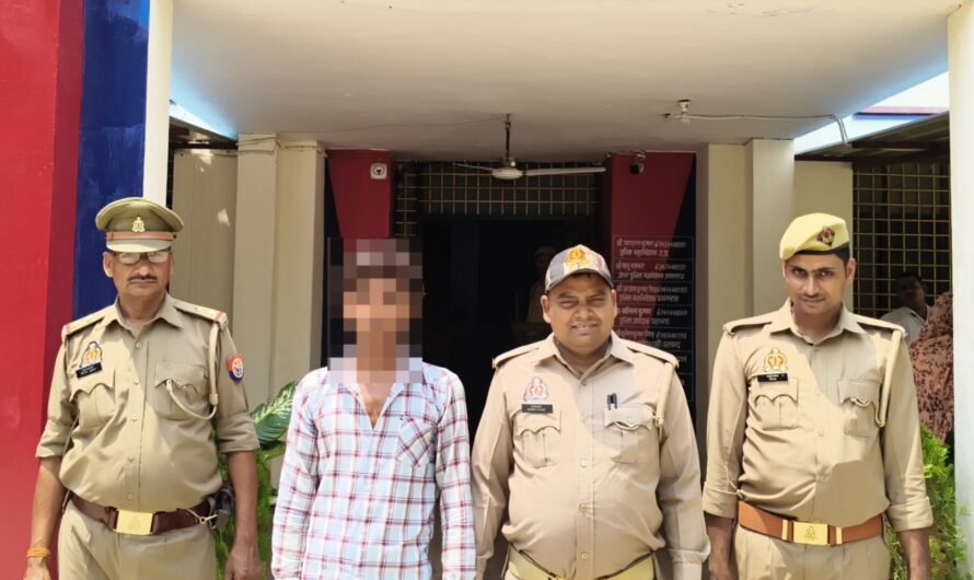 ब्रेकिंग अपडेट प्रतापगढ़*      *योगी सरकार में शातिर अपराधियों पर प्रतापगढ़ में लगातार ताबड़तोड़ हो रही है बड़ी कार्यवाही*