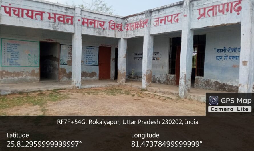 हैंड पंप मरम्मत व रीबोर के नाम पर लाखो रूपए किया गया पार व गौशाला में गायों के सम्बन्ध में ग्रामीणों ने लगाया आरोप