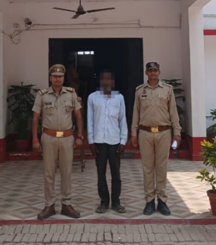 प्रेस नोट दिनांक 08.06.2025*   *थाना मानिकपुर, जनपद प्रतापगढ़।*