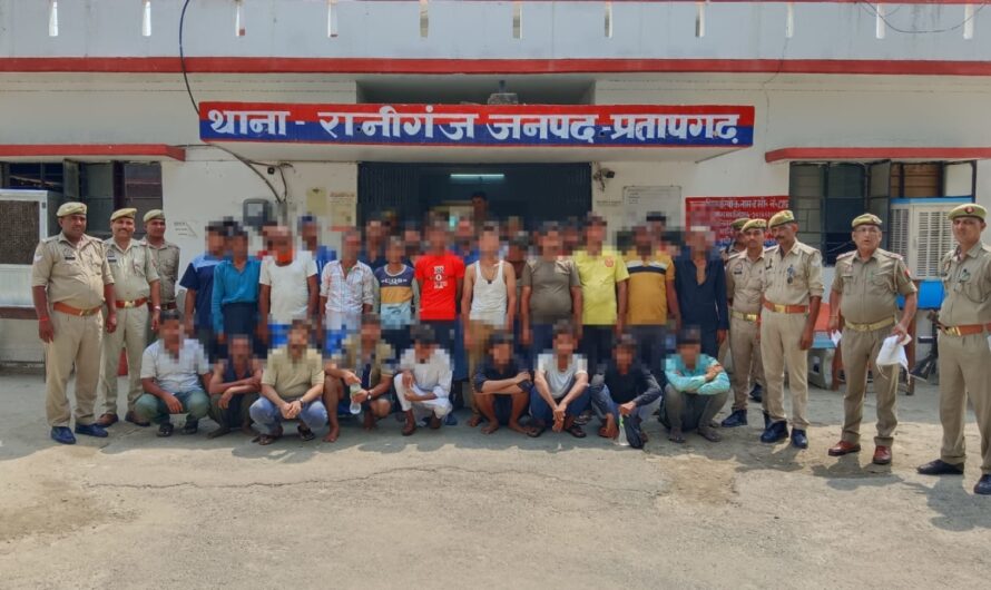 प्रेस-नोट दिनांक-08.06.2025*   *थाना-लालगंज, जनपद- प्रतापगढ़*