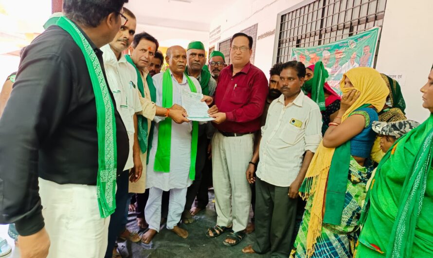 भारतीय किसान यूनियन आराजनैतिक के जिलाअध्यक्ष ने |