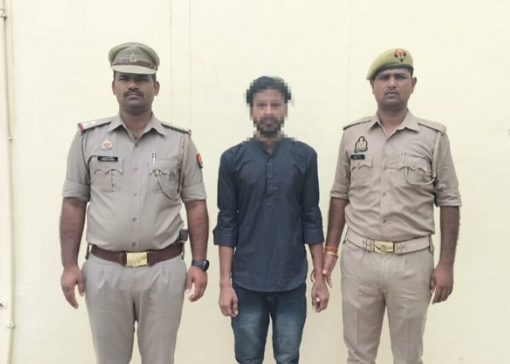 प्रेस नोट दि0-18.06.2025*   *थाना हथिगवां, जनपद प्रतापगढ़*
