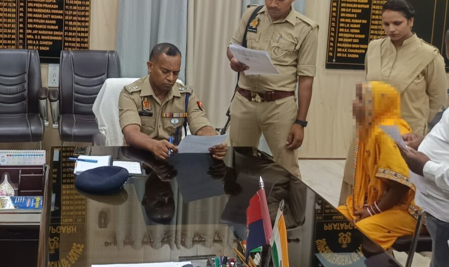 प्रेस नोट दि0-18.06.2025*   *थाना मानिकपुर, जनपद प्रतापगढ़*
