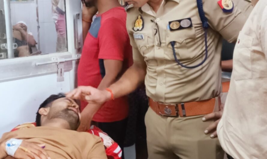 पुलिस अधीक्षक प्रतापगढ़ डाॅ0 अनिल कुमार द्वारा जिला अस्पताल प्रतापगढ़ में जाकर थाना कोतवाली
