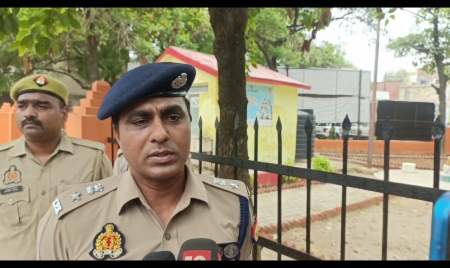 पुलिस अधीक्षक प्रतापगढ़ डाॅ0 अनिल कुमार द्वारा जिला अस्पताल प्रतापगढ़ में जाकर थाना कोतवाली