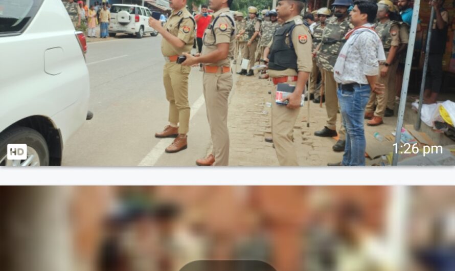 पुलिस महानिरीक्षक, प्रयागराज परिक्षेत्र द्वारा घटनास्थल का निरीक्षण, कानून-व्यवस्था के प्रति सख्त संदेश*