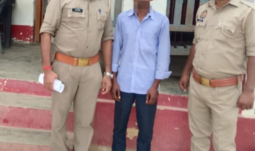 थाना नवाबगंज, जनपद प्रतापगढ़।