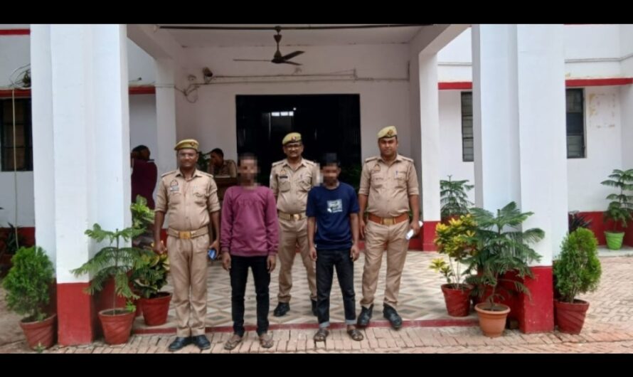 थाना जेठवारा जनपद प्रतापगढ़।