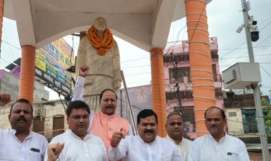 भारतीय जनता पार्टी के करोड़ों कार्यकर्ताओं के प्रेरणापुरुष, जनसंघ के संस्थापक श्रद्धेय *डॉ.