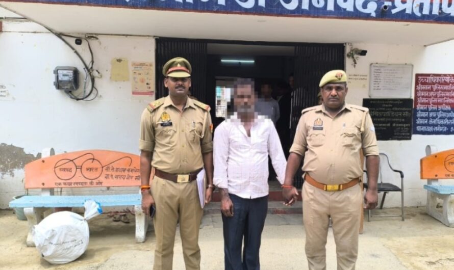 प्रेस नोट दि0-24.06.2025*   *थाना रानीगंज जनपद प्रतापगढ़*