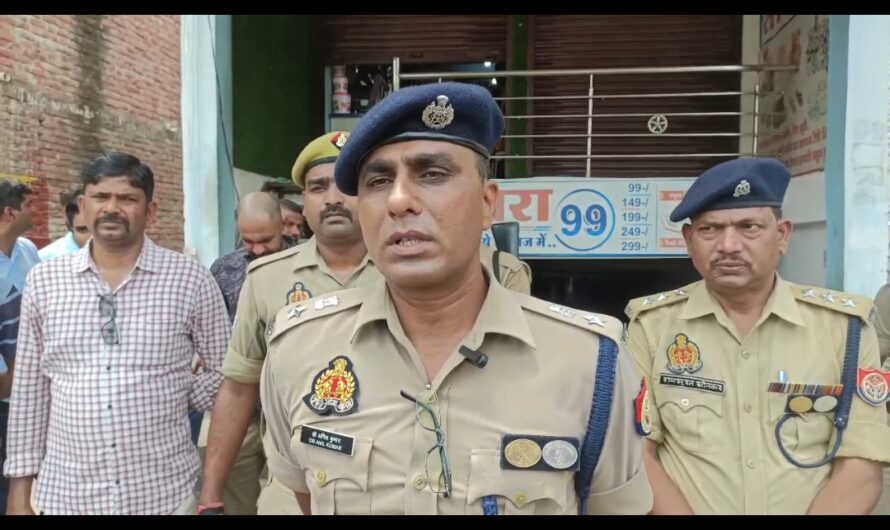 थाना लीलापुर क्षेत्रान्तर्गत ग्राम सगरा सुन्दरपुर में 03