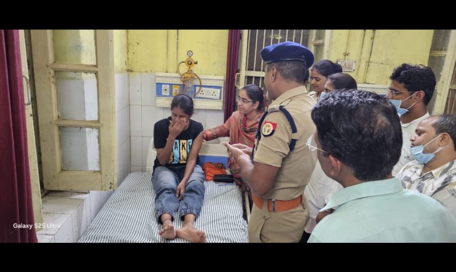 प्रतापगढ़: पुलिस लाइन में महिला आरक्षी को सर्पदंश, जिला अस्पताल में भर्ती**