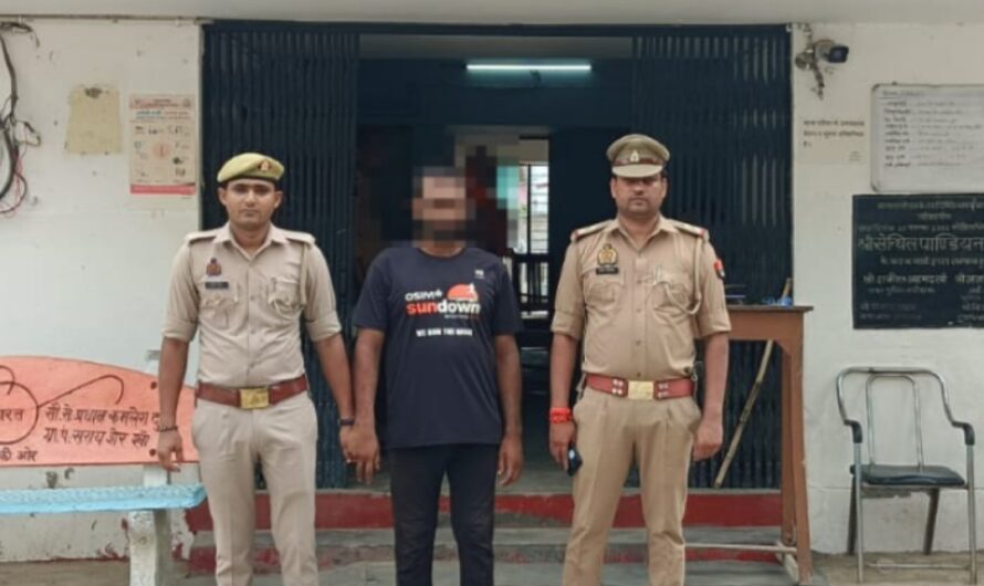 प्रेस नोट दि0-29.06.2025*   *थाना रानीगंज, जनपद प्रतापगढ़*