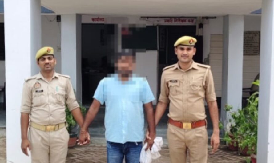 थाना कोतवाली नगर, जनपद प्रतापगढ़*     *थाना कोतवाली नगर पुलिस द्वारा 25,000/- रूपये का इनामिया अभियुक्त गिरफ्तार*