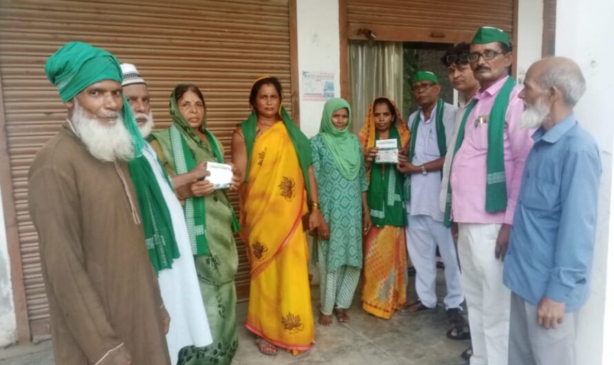 आज दिनांक 7 जुलाई 2025 को ग्राम पूरे धनऊ सुजौली कुण्डा प्रतापगढ़ मे कान्ती देवी मौर्य पत्नी